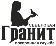 ritualseverskaya.ru
